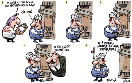 Dalcio