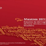 Publicação está disponível na íntegra no site do CGEE